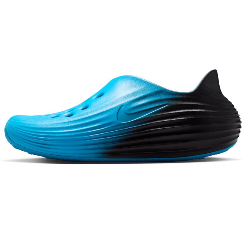 Nike ReactX utcai cipő HV5060-404