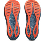 Asics Noosa Tri 16 Running cipő 1011B872402
