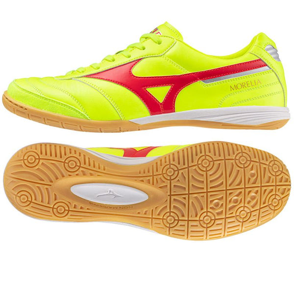 Mizuno Morelia Sala Elite IN M Q1GA240145 shoes Cipő