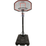 Enero Senior Adjustable Basketball Set 2.0-3.04m sets
