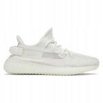 Adidas Yeezy Boost 350 V2 Bone Men's Sneakers - cipő