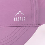 Elbrus Women's TONE WO'S Baseball Cap baseball sapka 92800710142