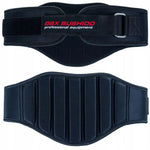 DBX Bushido BODYBUILDING BELT FOR EXERCISES - - M- Model training belts, sachets, belts, bags