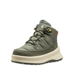 Helly Hansen women's winter boots W WINTER BLISS BOOT HT 12071 431 Cipő