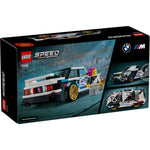 Champion LEGO Speed Champions - BMW M3 (E30) versenyúszó 77263