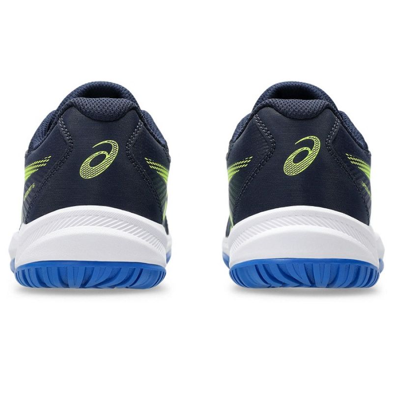 Asics Upcourt 6 GS Jr 1074A045401 shoes Cipő