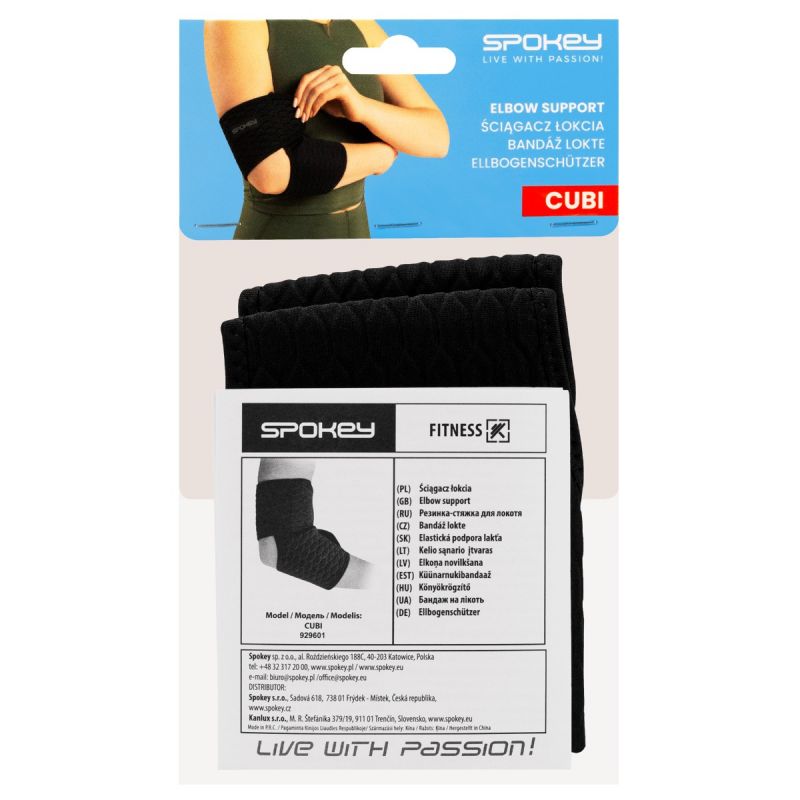 Spokey Cubi H elbow brace SPK-929601 Kiegészítő