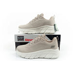 Skechers Bobs B Flex women's sneakers, fashionable beige bézs tornacipő