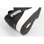 Puma men's sports NRGY Star lightweight sneakers fekete cipő