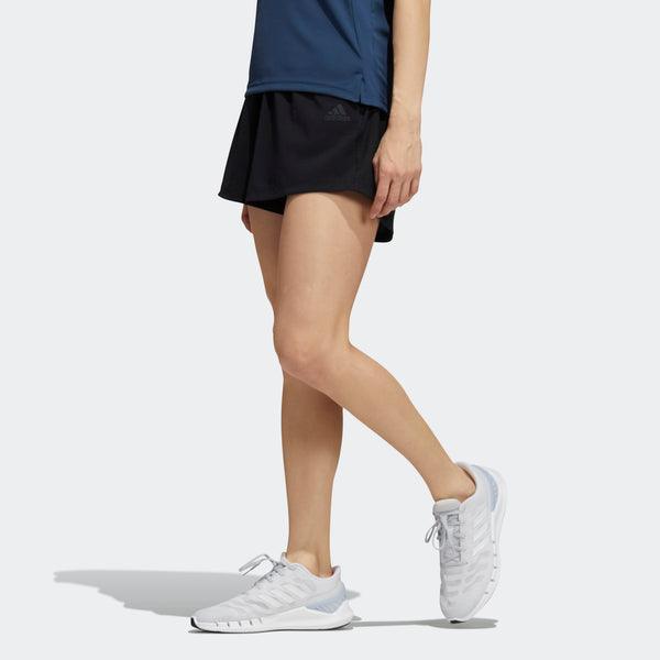 Adidas TRN H.RDY short, női - Sportmania.hu