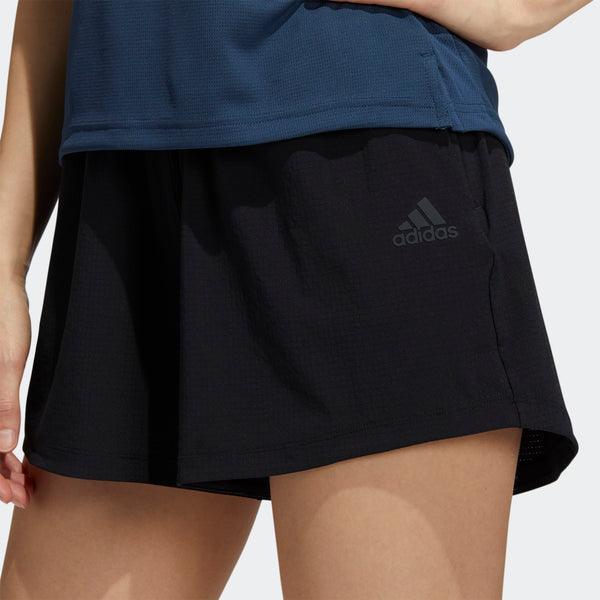 Adidas TRN H.RDY , női Short - Sportmania.hu