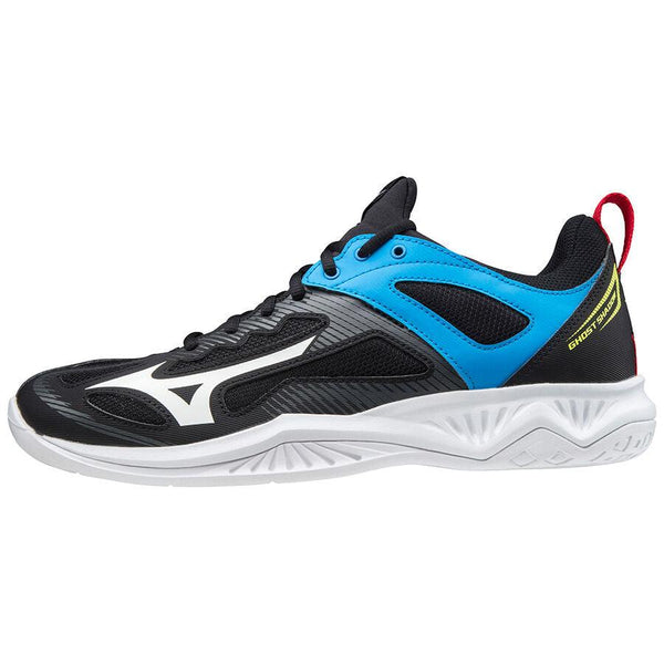 Mizuno GHOST SHADOW cipő - Sportmania.hu