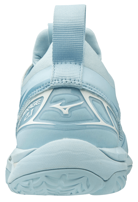 Mizuno Wave Mirage 2.1 cipő Teremcipő - Sportmania.hu