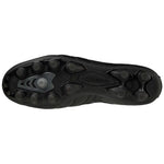 Mizuno MORELIA II ELITE MD unisex Focicipő