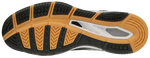 Mizuno Wave Luminous unisex Teremcipő