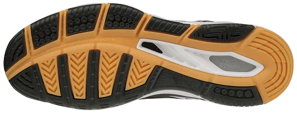 Mizuno Wave Luminous unisex Teremcipő
