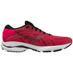 Mizuno WAVE ULTIMA 14 férfi Futócipő