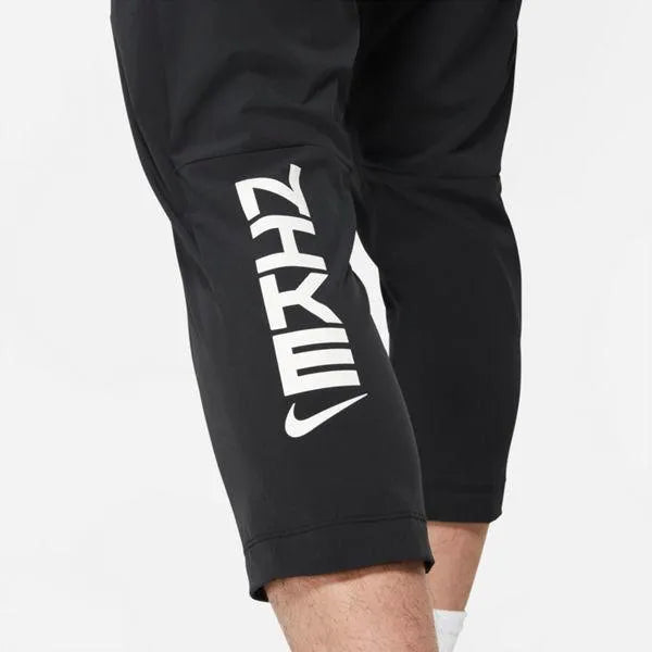 Nike_ Nike Dri-FIT Sport Clash Men\'s Woven Training Pants Nadrág