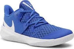 Nike_ Nike Zoom Hyperspeed Court - Unisex Teremcipő - Sportmania.hu