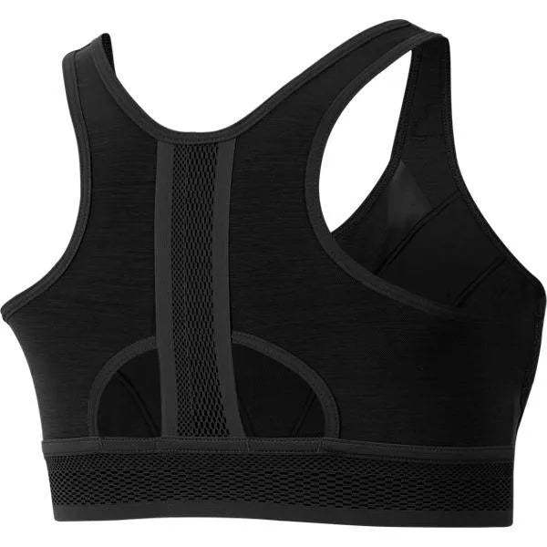 Nike SWOOSH ULTRABREATHE , NŐI Sportmelltartó - Sportmania.hu