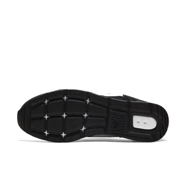 Nike Venture Runner Men"s Shoe Cipő - Sportmania.hu