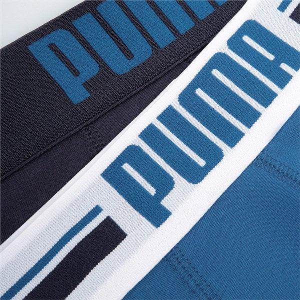 Puma Placed Logo alsónadrág (2 darabos) - Sportmania.hu