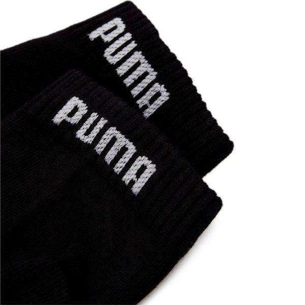 Puma Unisex Quarter Plain 3 darabos zokni szett Zokni - Sportmania.hu