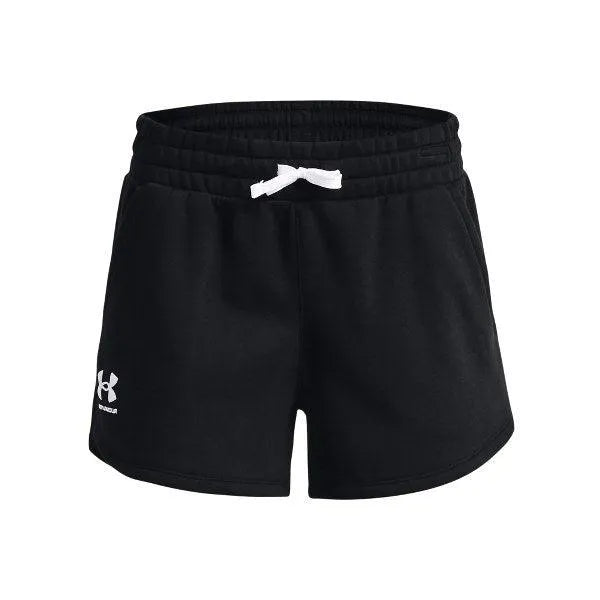 Under Armour Rival Fleece , női Short - Sportmania.hu