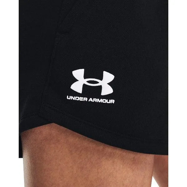 Under Armour Rival Fleece , női Short - Sportmania.hu