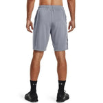 Under Armour Tech Graphic szürke Short férfi
