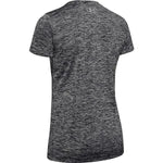 Under Armour Tech SSC - Twist női , szürke Póló - Sportmania.hu
