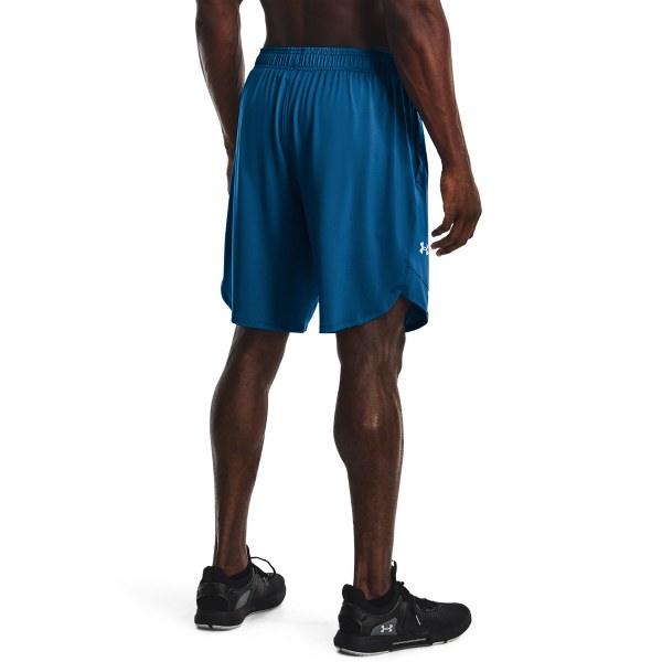 Under Armour Train Stretch , Kék Short - Sportmania.hu