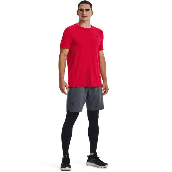 Under Armour UA Vanish Woven , szürke Short - Sportmania.hu